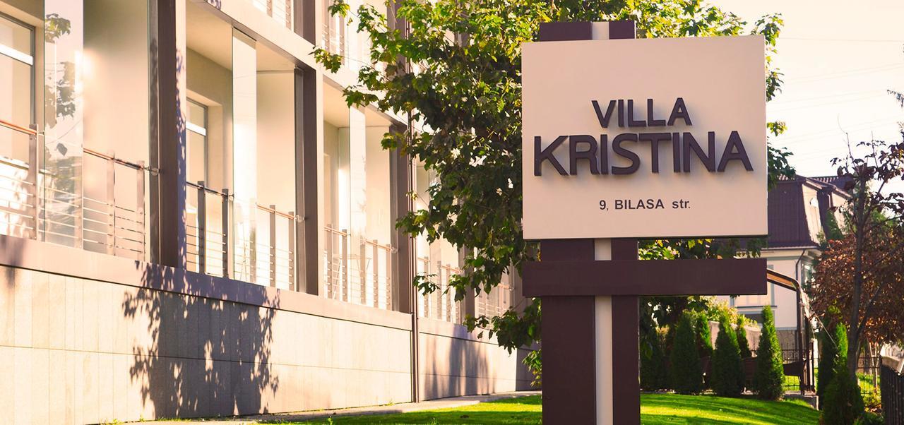 Villa Kristina Трускавец Екстериор снимка